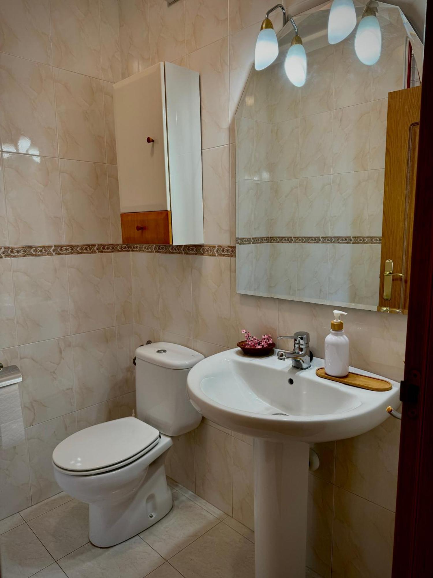 Апартаменти Apartamento Con Vistas Сада Екстер'єр фото